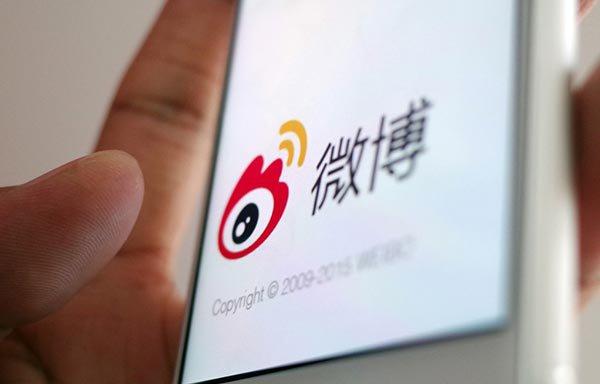 外媒看微博碾壓Twitter：竟是因為微博更像Facebook