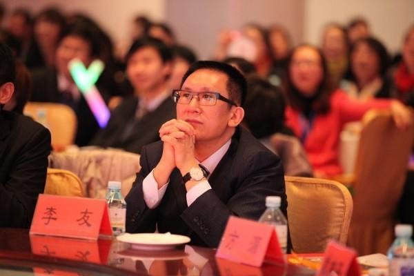 北大方正原CEO李友被處罰刑4年半 并處罰金7.5億